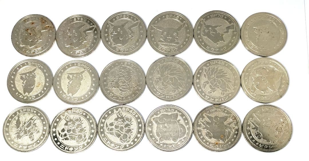 ポケモン バトル 大量 まとめ売り 180枚 明治乳業 缶ジュース