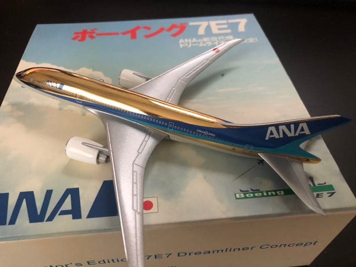 1/400 B7E7 ANA 全日空　架空機　希少ゴールド