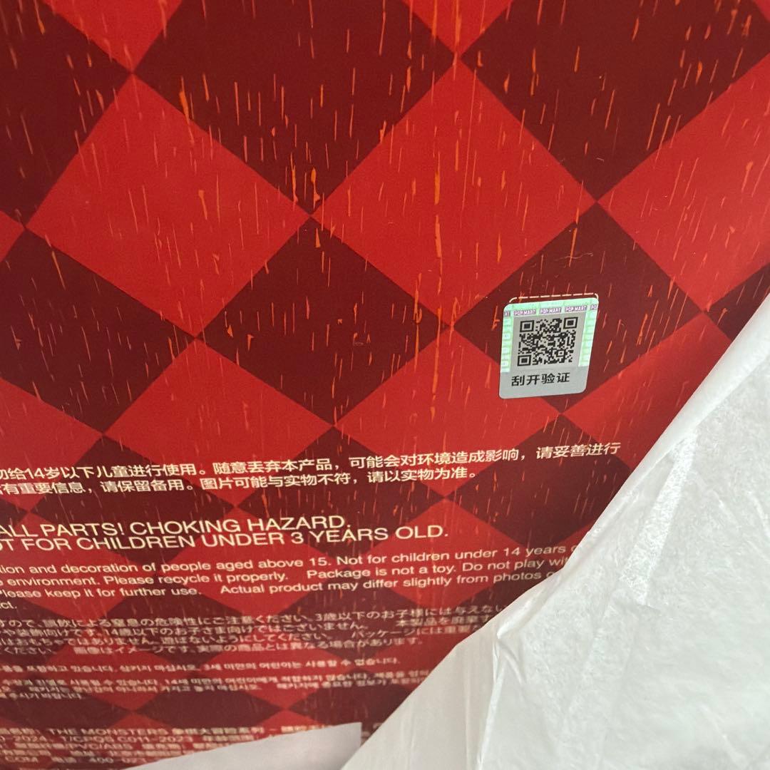 ラブブ THE MONSTERS Let's Checkmate ぬいぐるみ