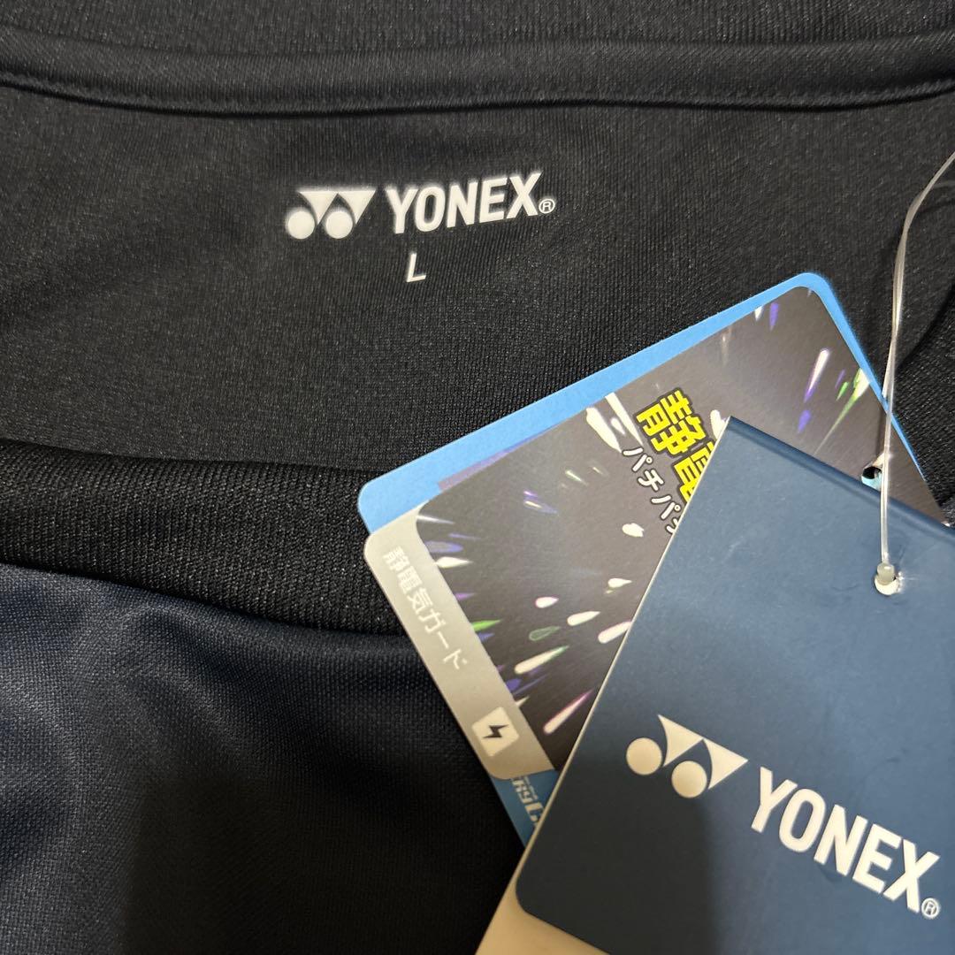 柏レイソル ユニフォーム acl