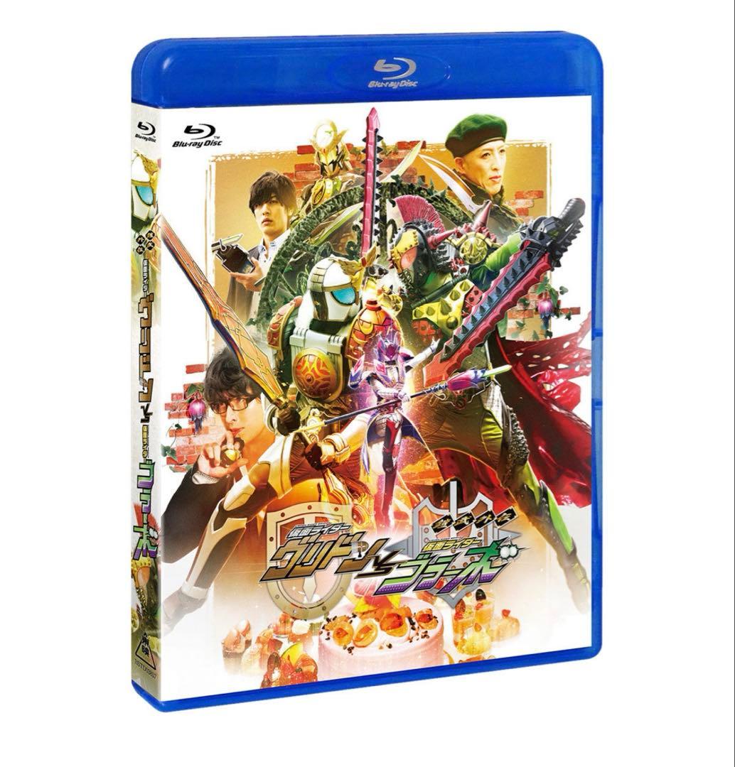 CSMロックシード シャルモンセット 鎧武外伝Blu-ray スペシャルセット