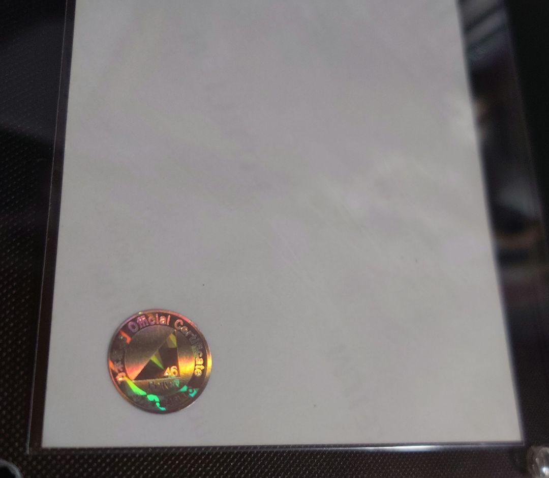 乃木坂46 遠藤さくら 直筆サイン入り生写真