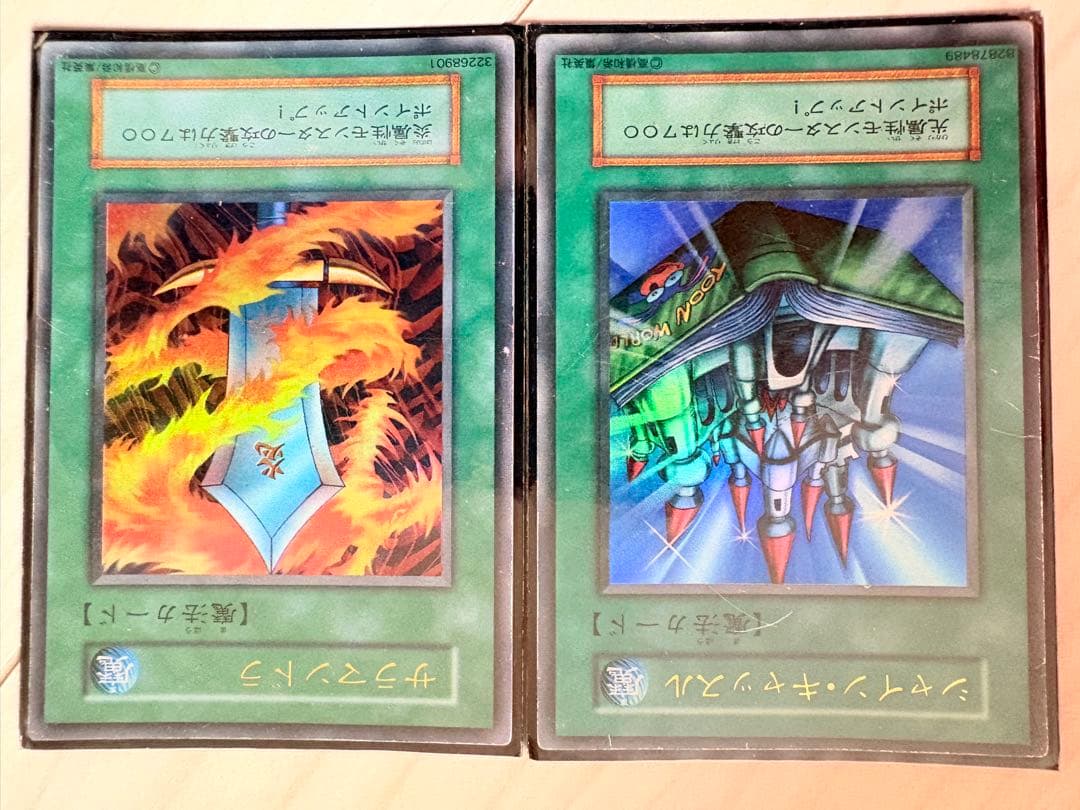 遊戯王OCG デュエルモンスターズ カードセット