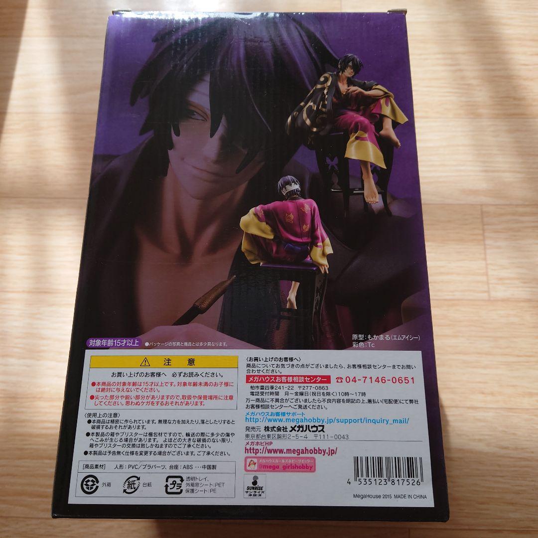 銀魂　高杉晋助　艶　フィギュア