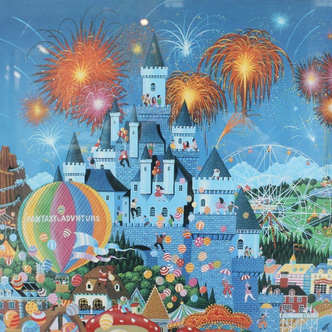 ケイ・マスダ Kei Masuda シルクスクリーン アドベンチャーランド