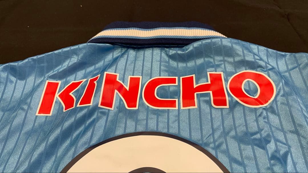 【超希少】ジュビロ磐田 黄金期 00年代 Puma製 ユニフォーム 9番 中山