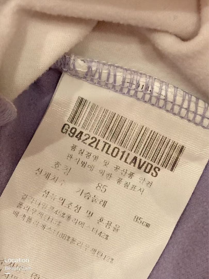 韓国ルコックゴルフウィアセットラベンダー可愛い