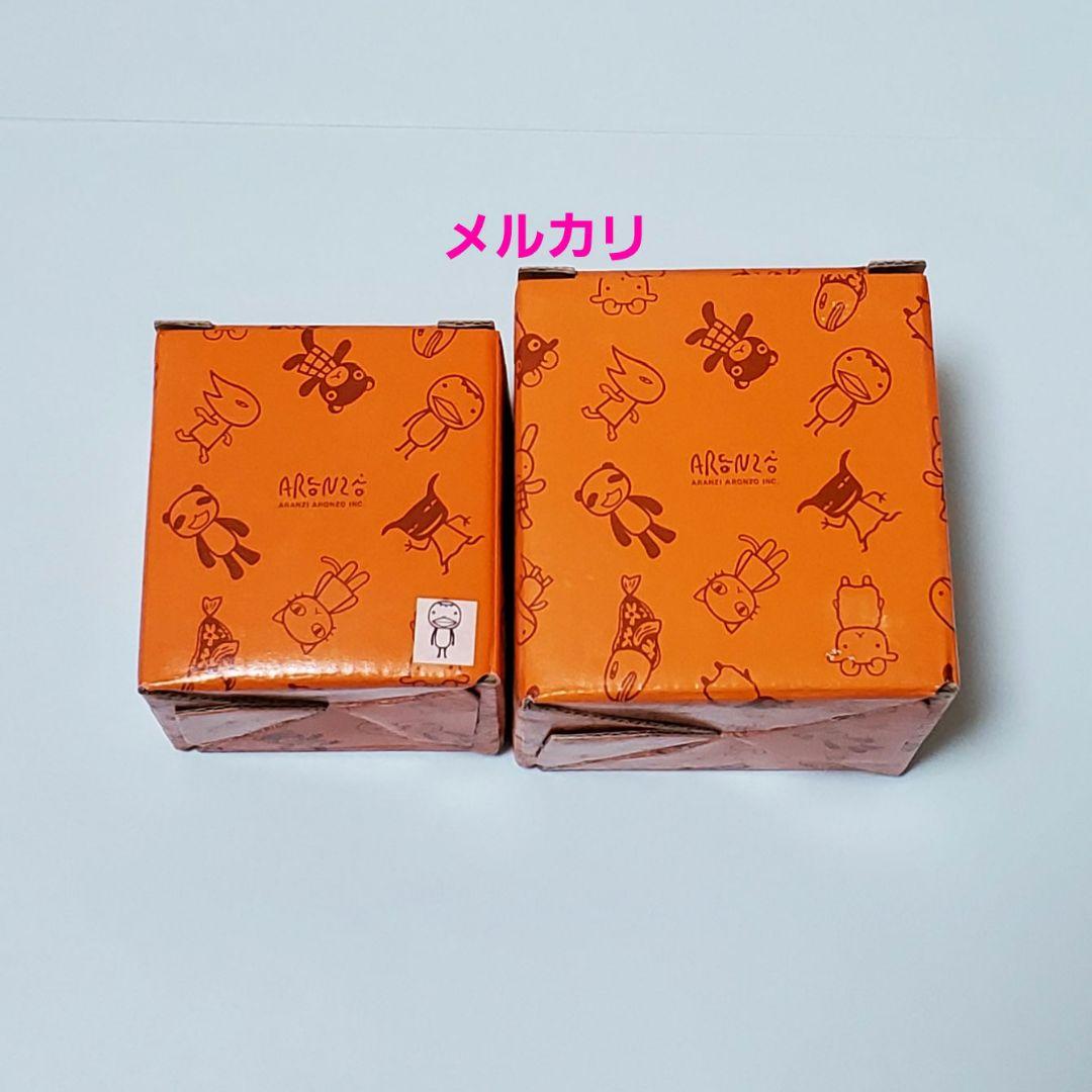 アランジアロンゾ　カッパのガラス瓶　大小セット