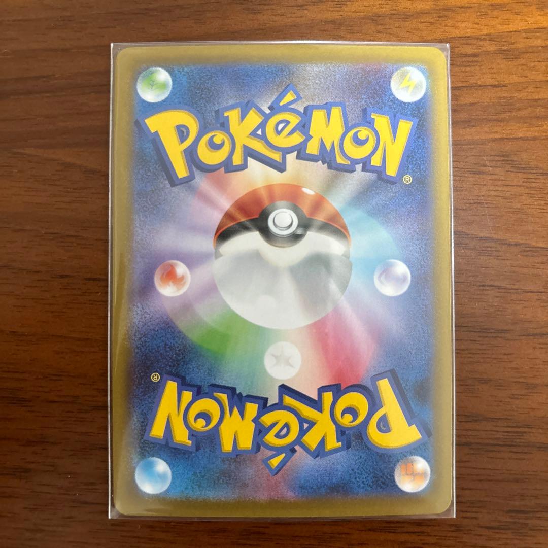 ポケモンカード　ブイズ ex sar 9枚セット　テラスタルフェスex オマケ