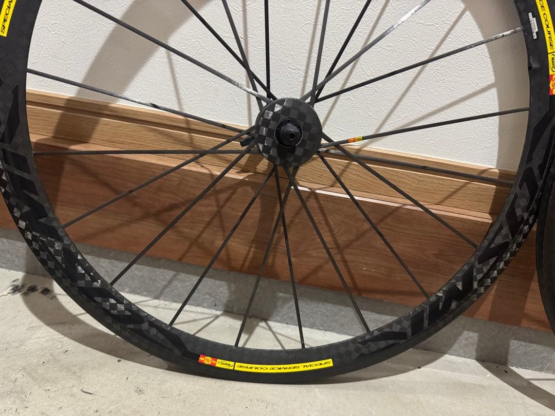 パーツ Cosmic Carbone Ultimate