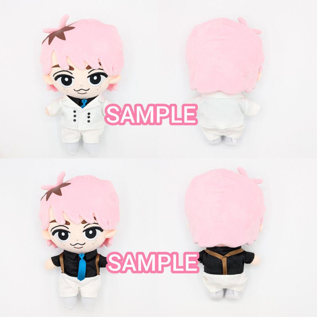 すのチルBIGぬいぐるみ『スペシャルズ』衣装