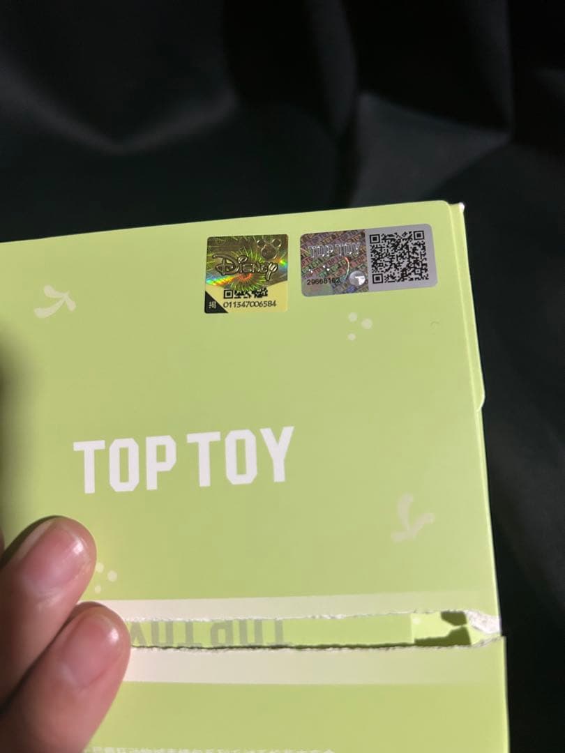 TOPTOY 正規品 ズートピア スマホ グリップ ジュディ ニック 2点セット