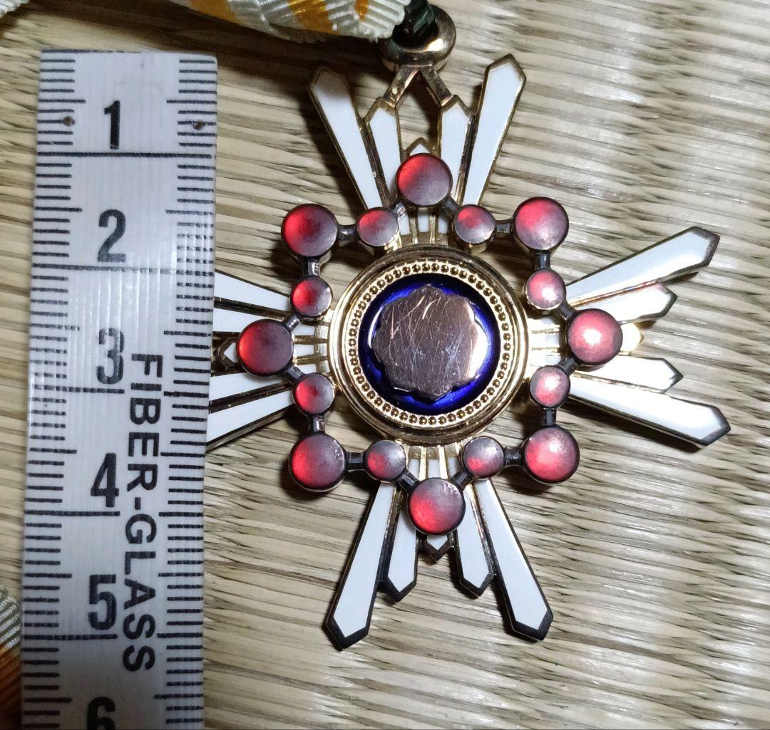 勲三等瑞宝章・勲章