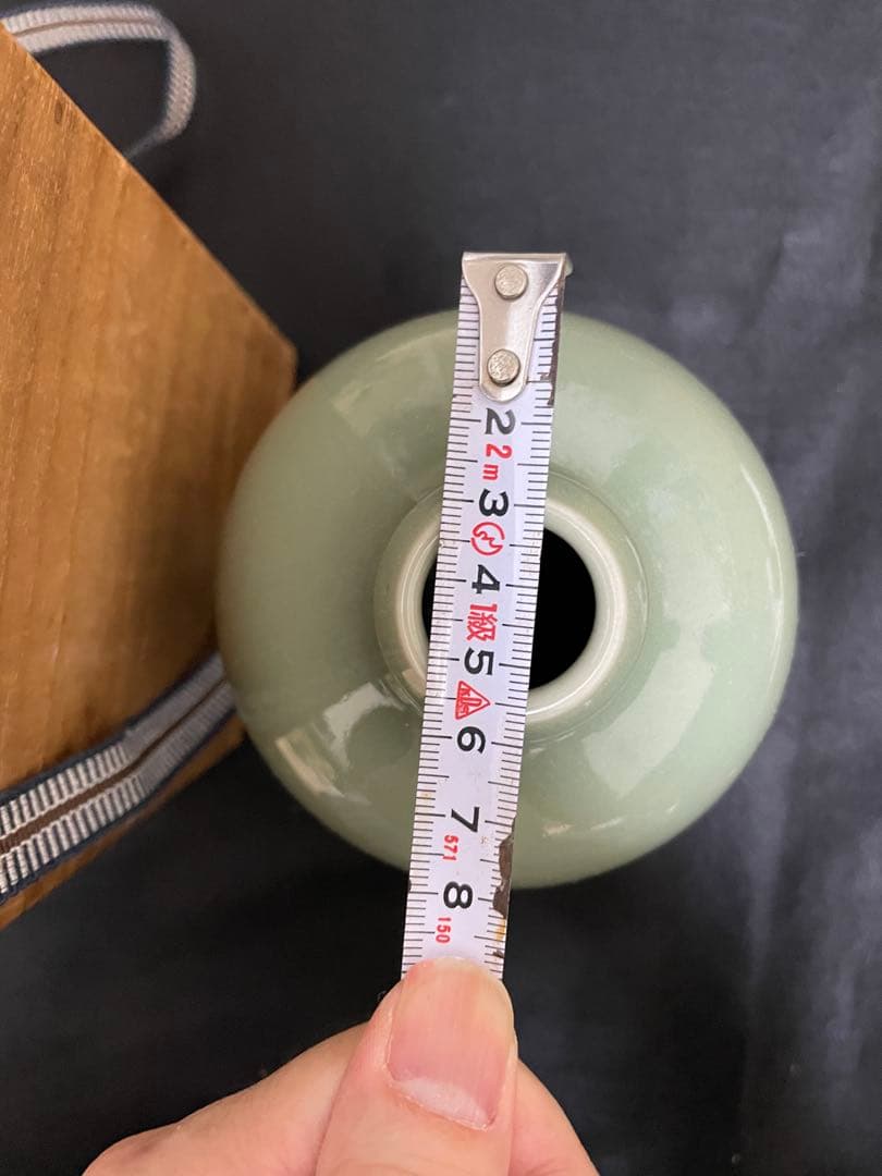 京都 【清水焼】青磁花入 名人 三浦竹軒（みうら ちくけん）作　木箱付