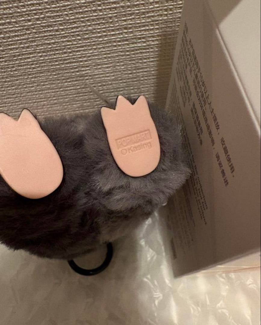 LABUBU Big into Energy ID シークレット ラブブ