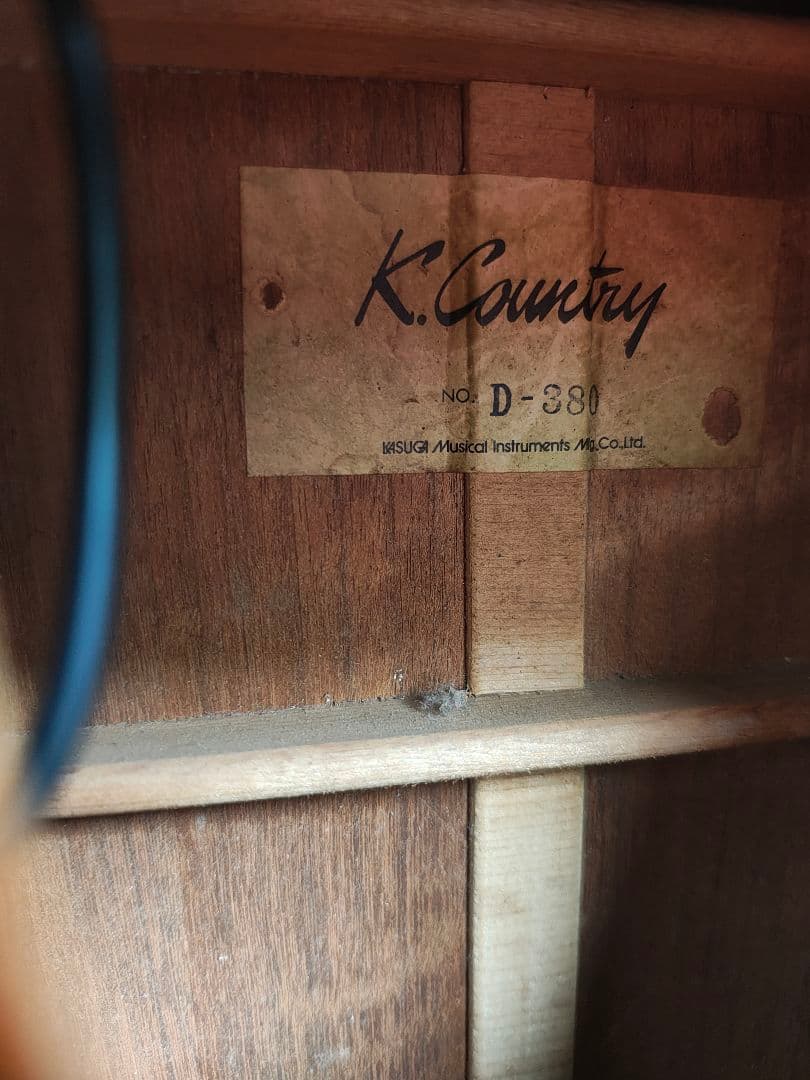 春日楽器 K.Country D-380 1975年製 ホール&コンタクトPU付