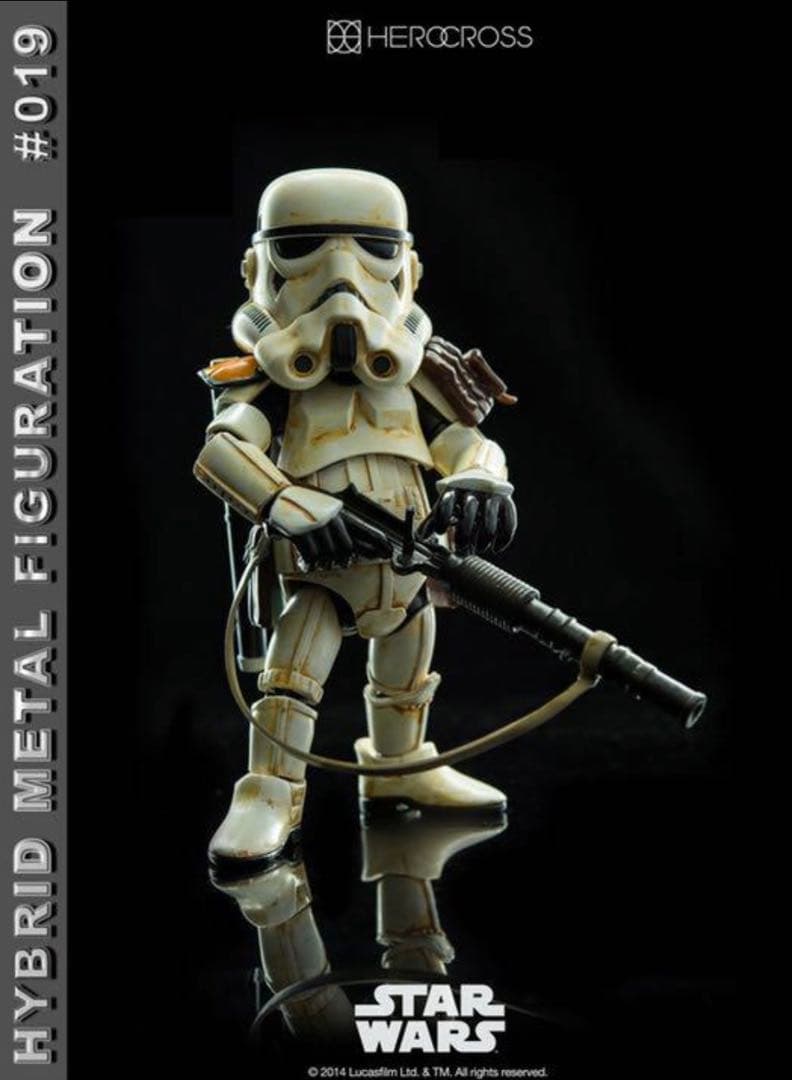 スターウォーズ ハイブリッドメタルフィギュレーション サンドトルーパー 小隊長