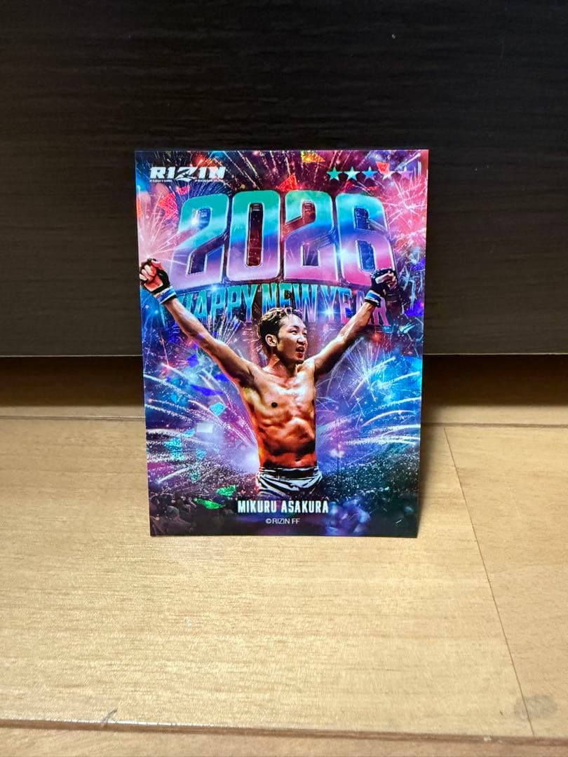 RIZIN ライコレ リアルカード 新春2026 朝倉未来