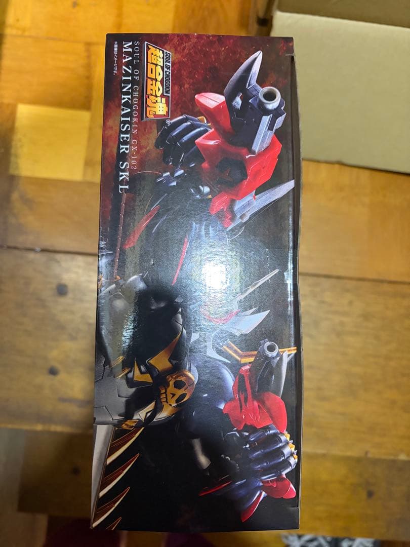 超合金魂 GX-102 マジンカイザーSKL(スカル) 新品未開封