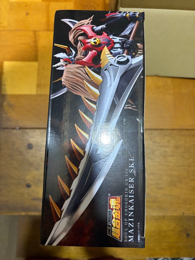 超合金魂 GX-102 マジンカイザーSKL(スカル) 新品未開封