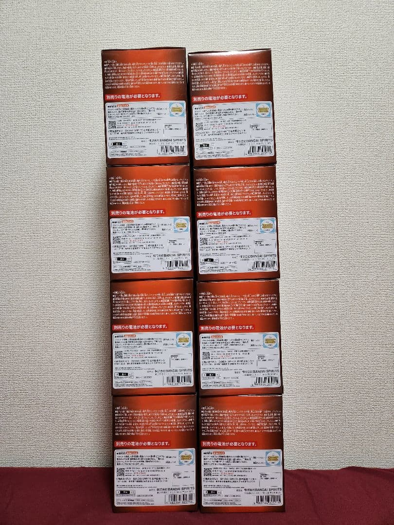 【新品未開封】呪術廻戦 フィギュアライト 虎杖悠仁 黒閃