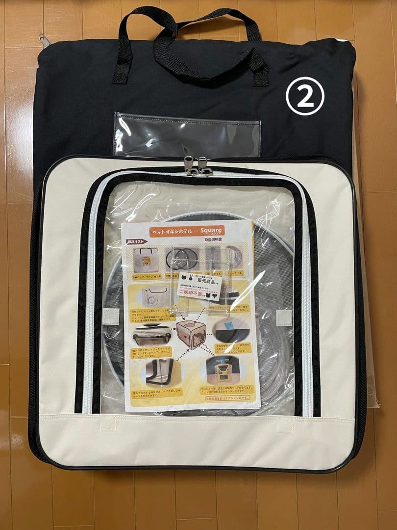 ペット用酸素発生器＋酸素室S＋電源アダプターセット