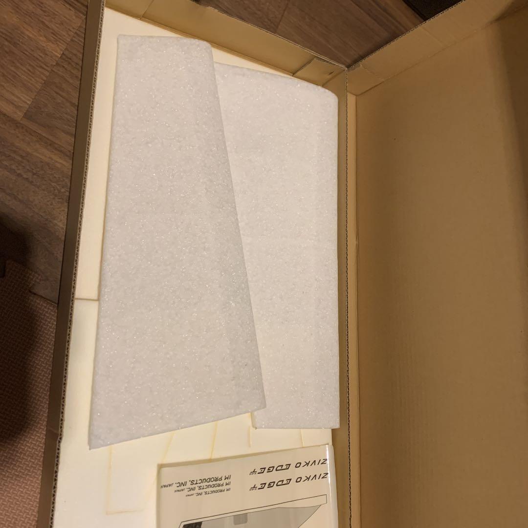 アイエム産業　ジブコ・エッジ　540T-WA 欠品あり　飛行機　スチロール