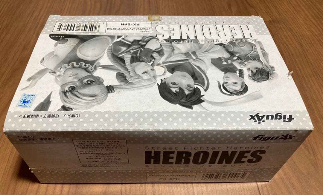 ハピネット　フィギアックス ストリートファイターヒロインズ