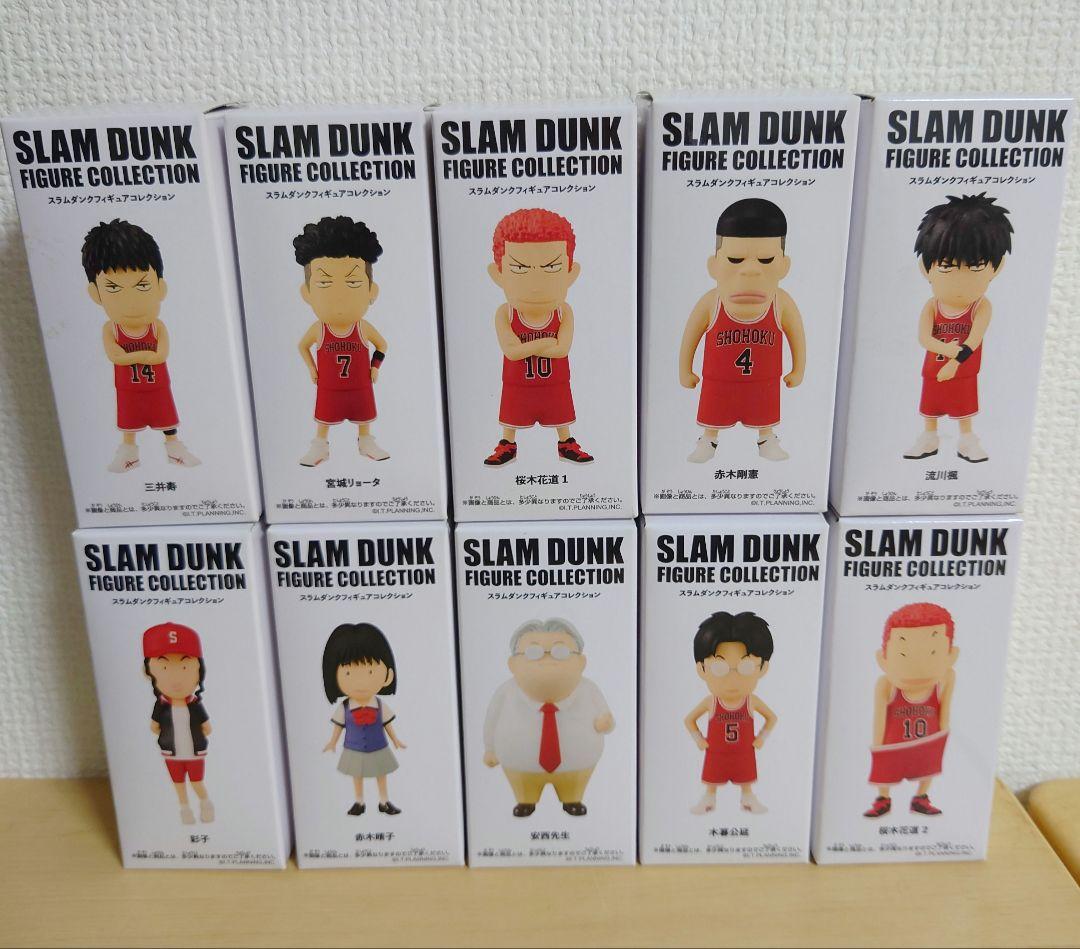 SLAM DUNK フィギュアコレクション 10体セット