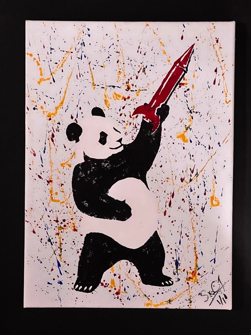 【原画一点物】パンダ×ロケットF4｜ペインテッド・サイレンス