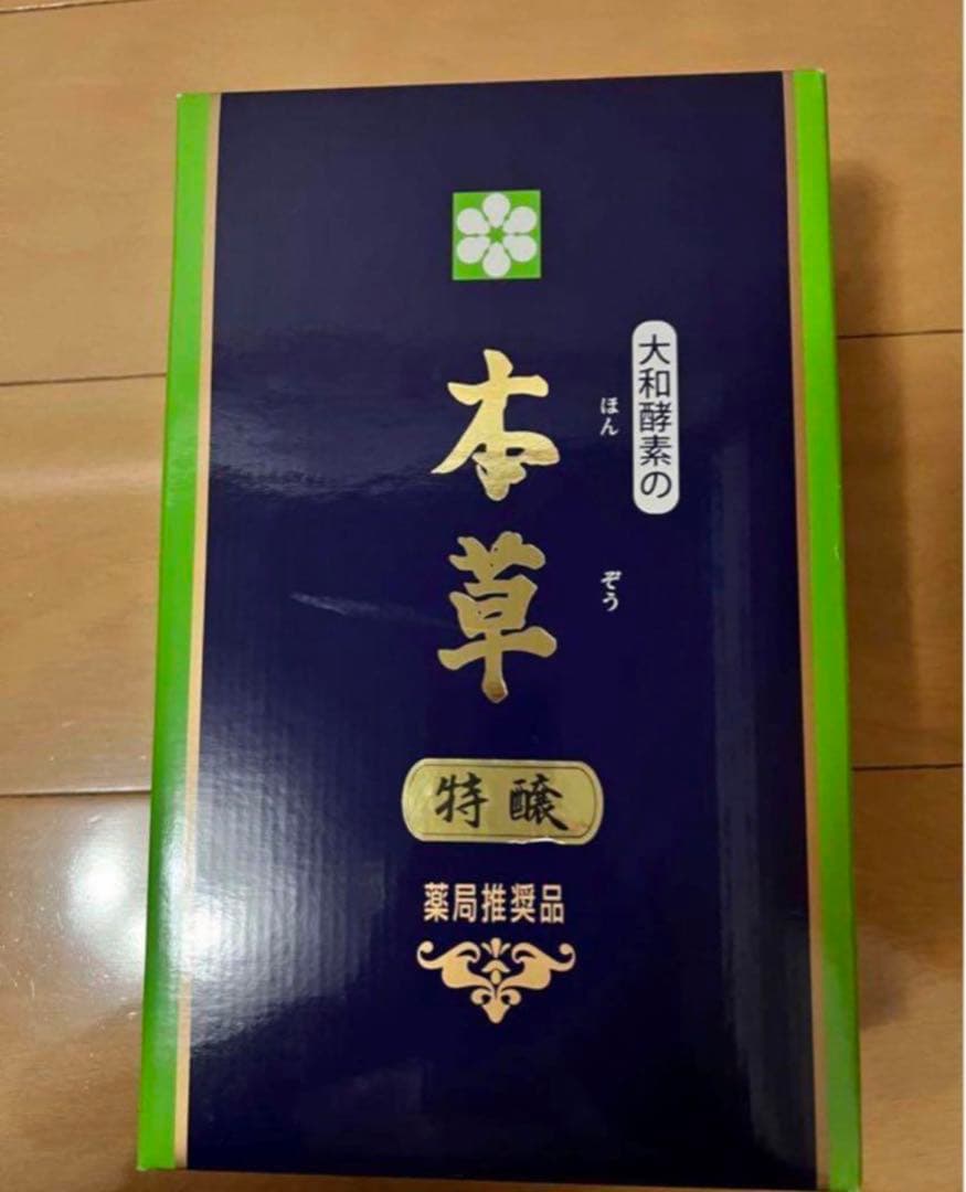 本草特濃 720ml x 2本