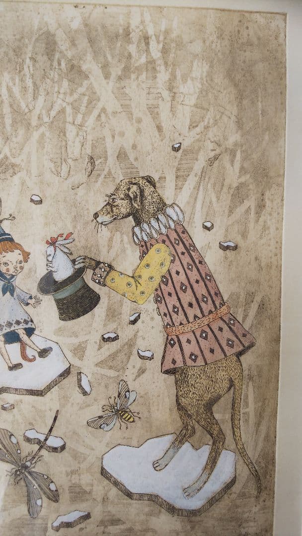 鷹塀三奈 銅版画★「ちょっとした奇術」A.P.