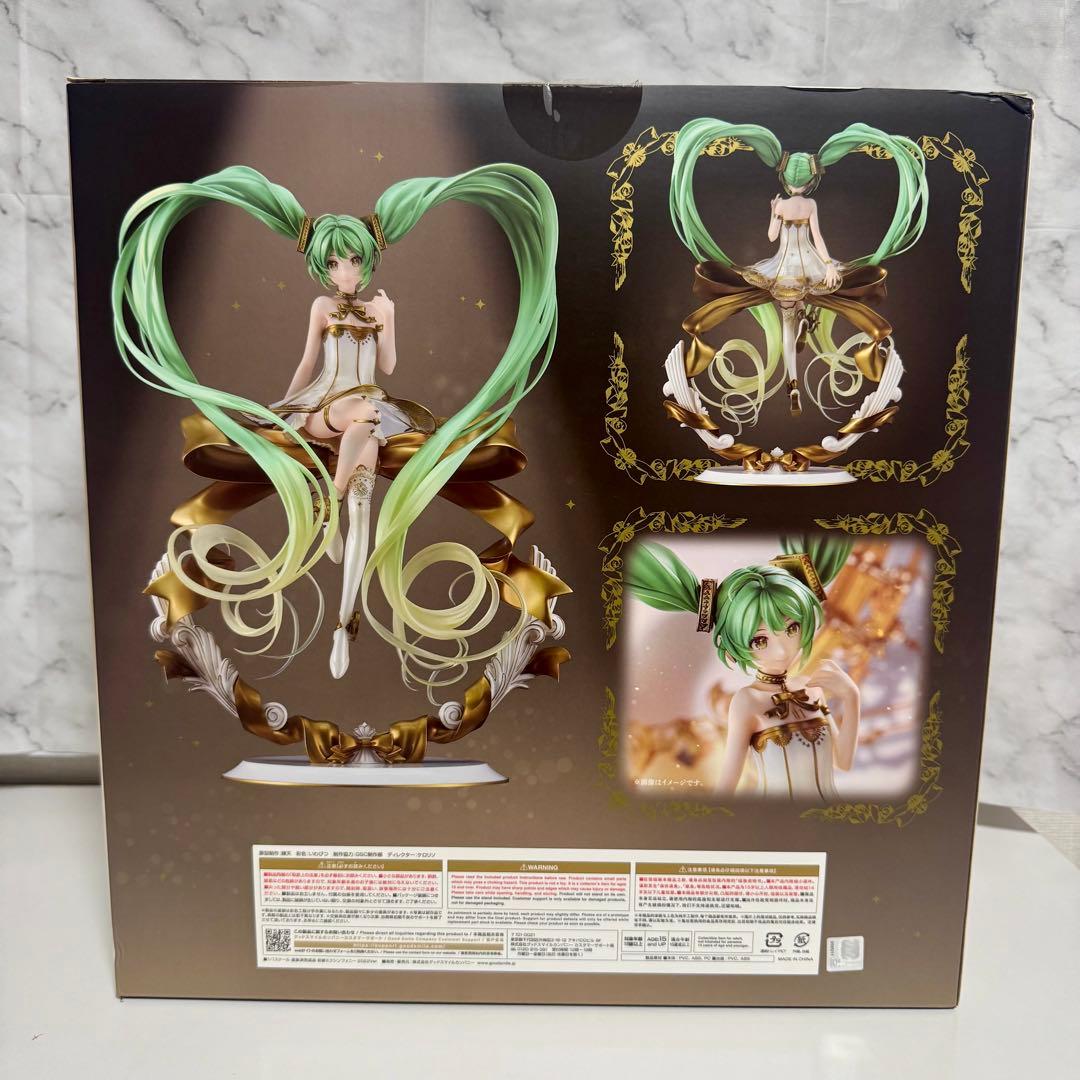 初音ミク　シンフォニー 2022Ver. フィギュア