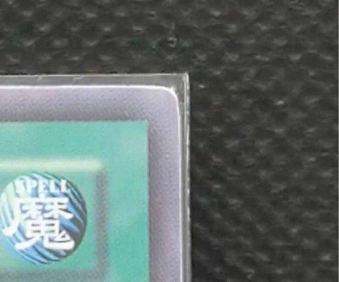 【希少・プロモ】 GET YOUR GAME ON!