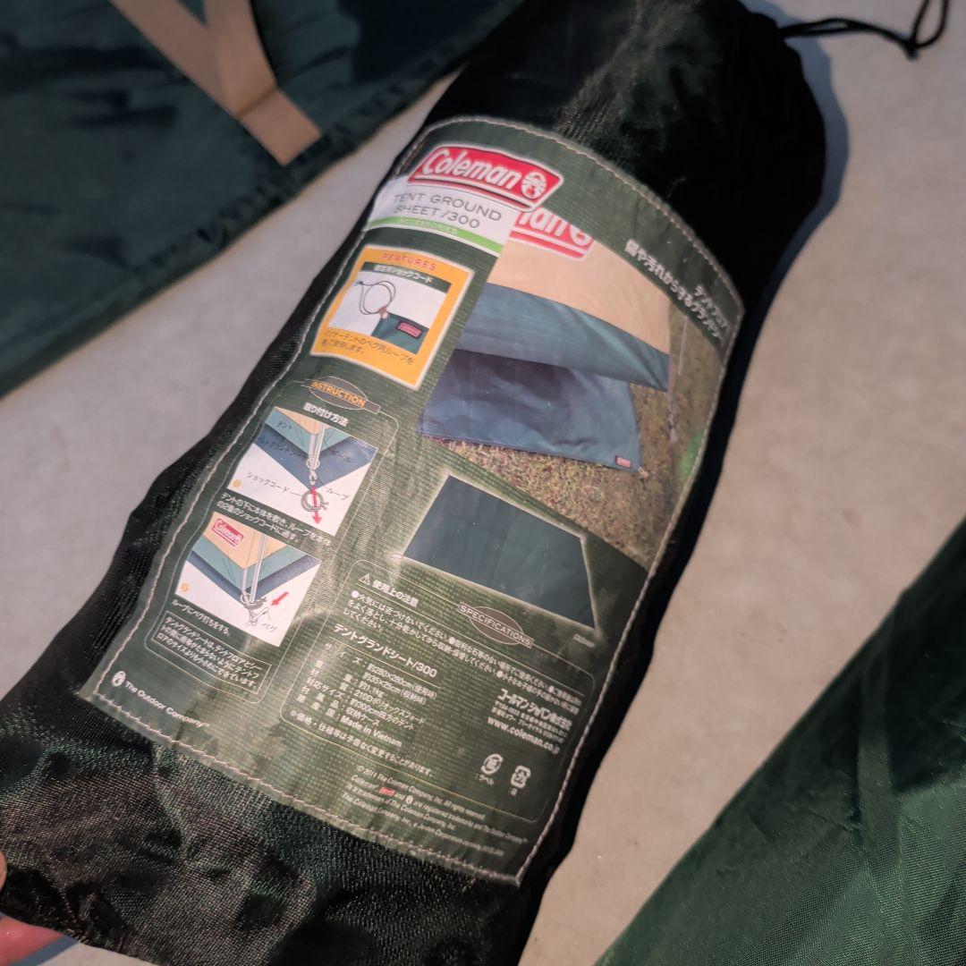 中古　コールマン テント タフワイドドームIV300　スタートパッケージ
