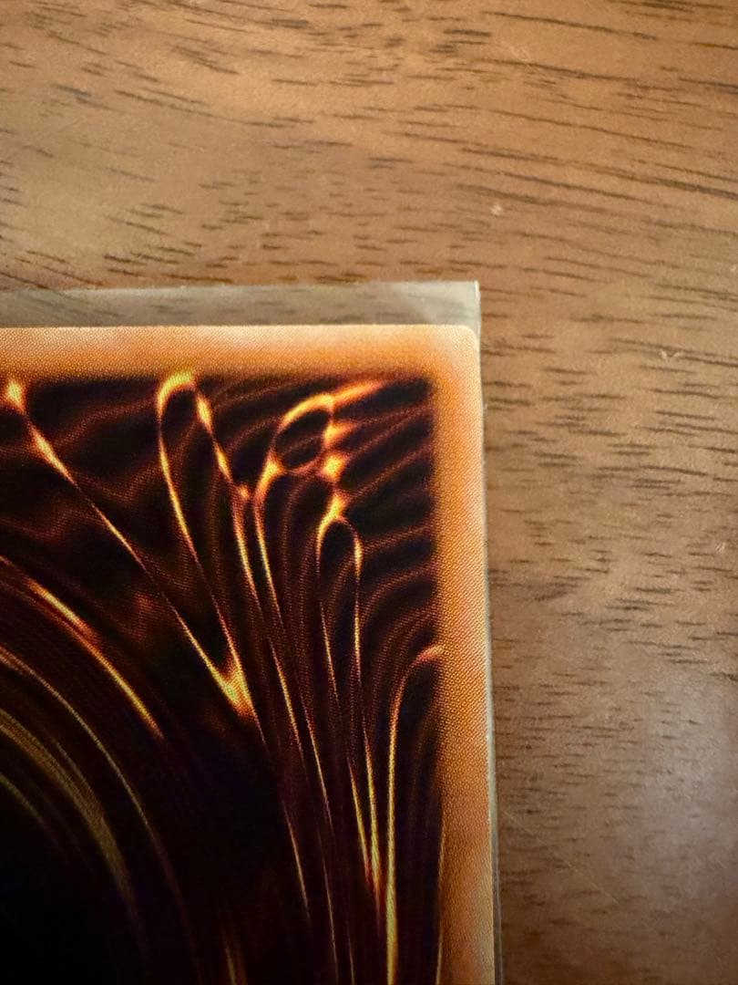 遊戯王　真紅眼の黒竜　旧レリーフ　301-056