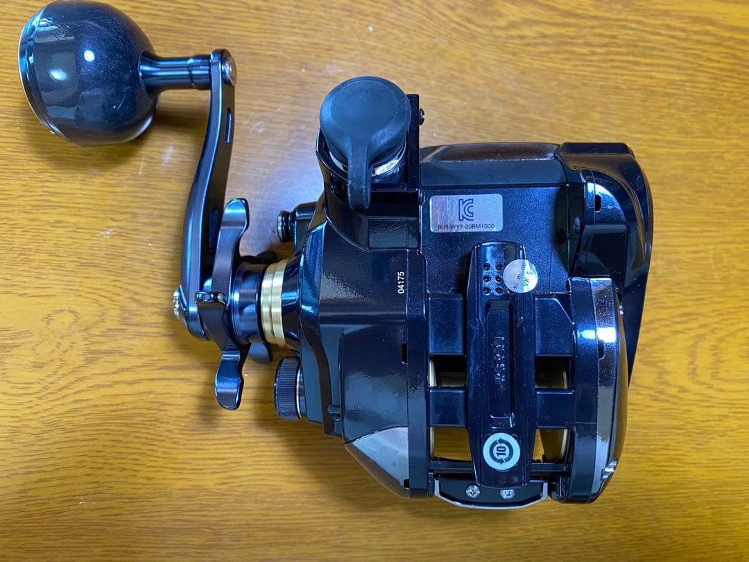 シマノ　ビーストマスター1000EJ