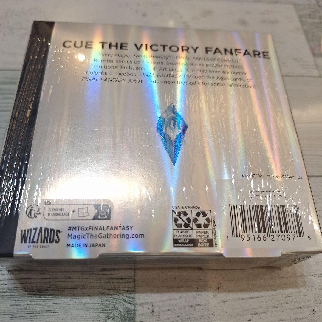 MtG FF コレクターブースター BOX 英語版 未開封