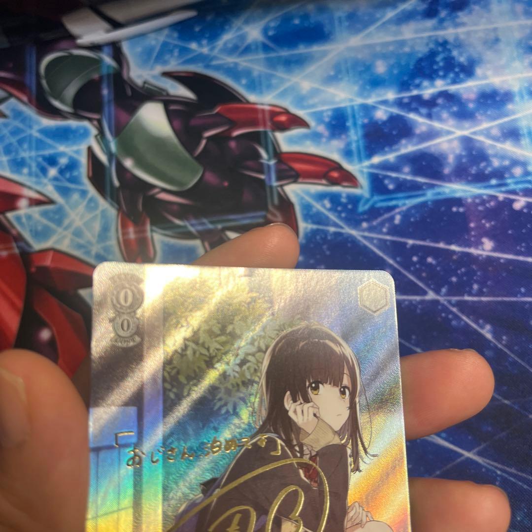 手作りの味噌汁 沙優 SP 特価