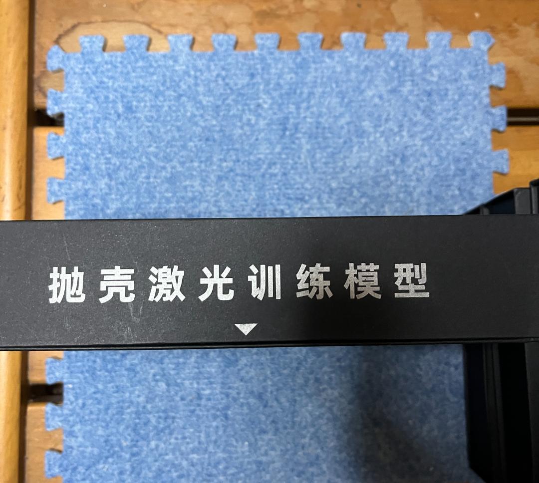 排莢式 トイガン CZ75 予備マガジン付き