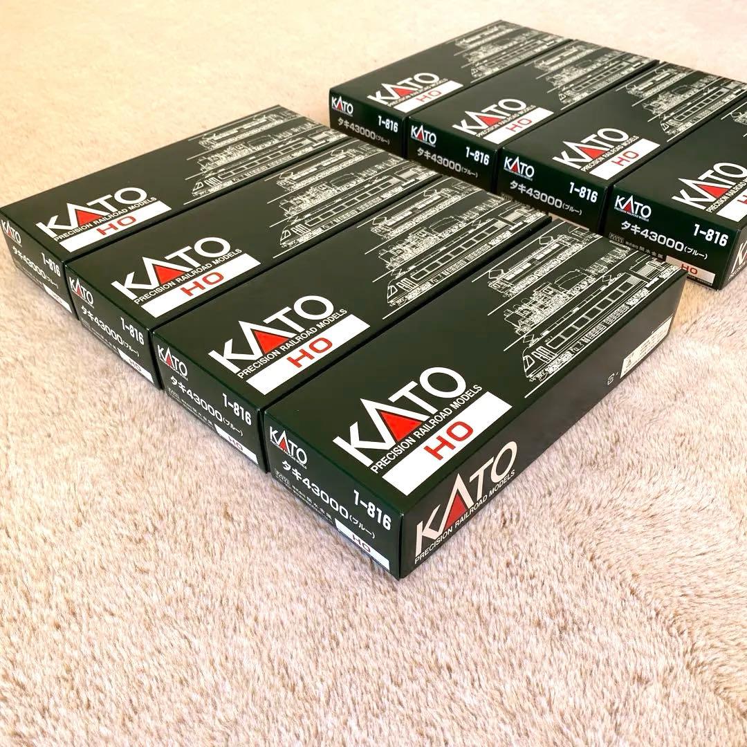 KATO 1-816タキ43000（ブルー）8両セット