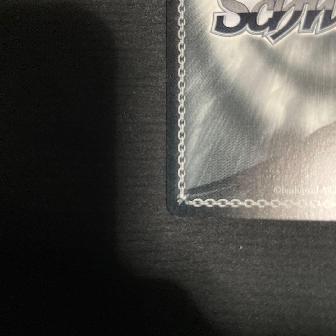 ヴァイスシュヴァルツ L.U.V 姫崎莉波 SEC サイン入り