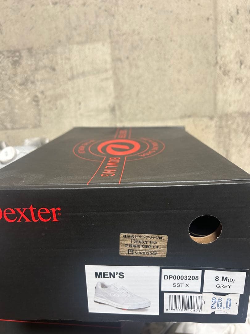 Dexter SST X ボウリングシューズ シルバー