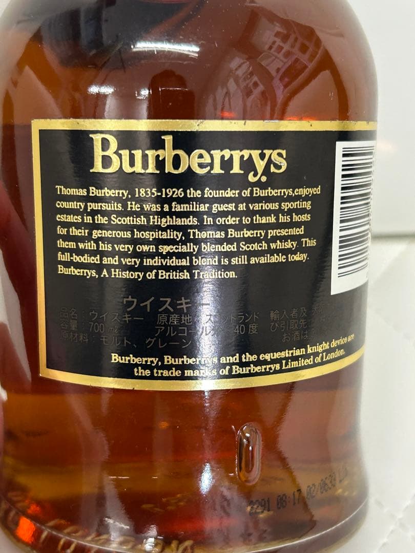 【希少レア古酒】Burberrys バーバリースコッチウイスキー20年700ml