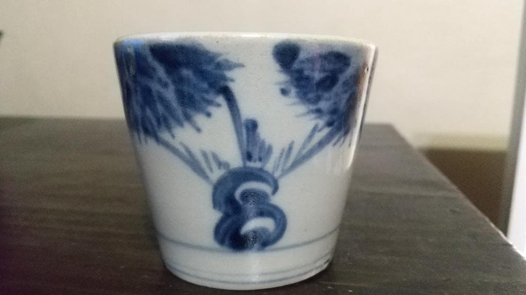 瀬戸　太白手？　竹林　賢人図　蕎麦猪口　厚作り