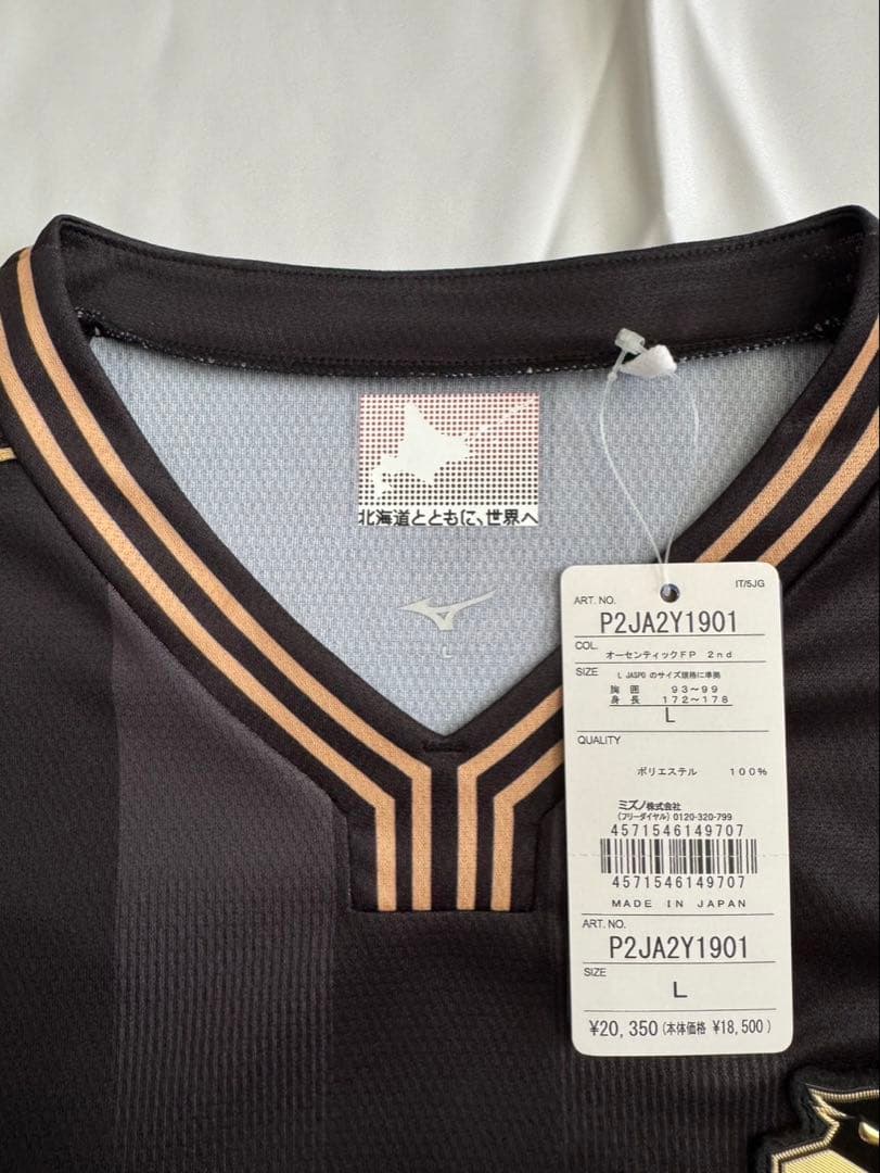 北海道コンサドーレ札幌オーセンティックユニフォーム2nd黒L（未使用）　興梠慎三