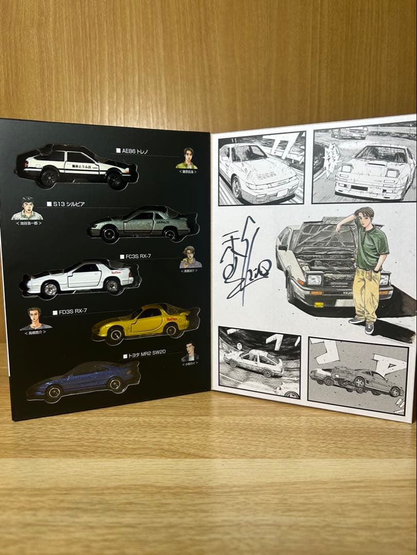 ドリーム トミカ 頭文字D スペシャルセット 頭文字D30th イベント限定品