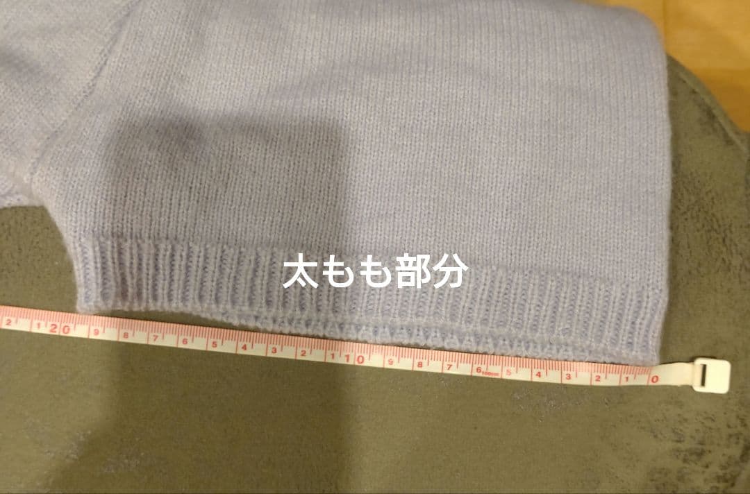 Chacott　バレエ　レオタードセット