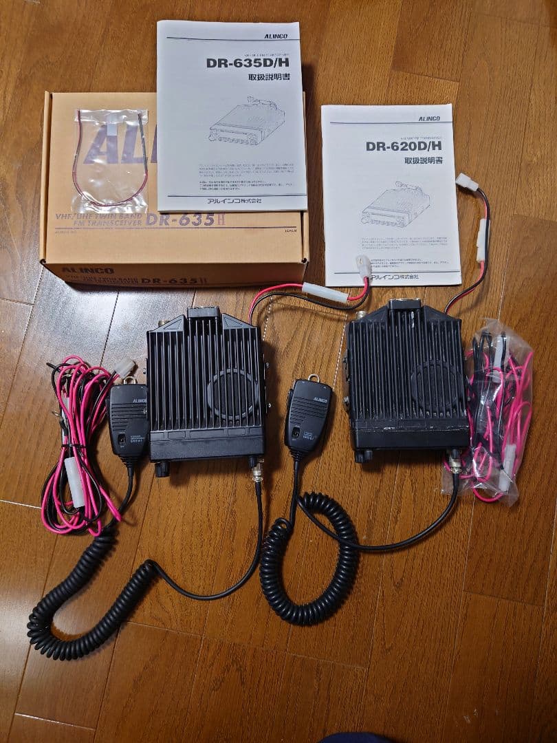 DR-635H DR-620H EJ-52U デジタルユニット内臓済２台セット