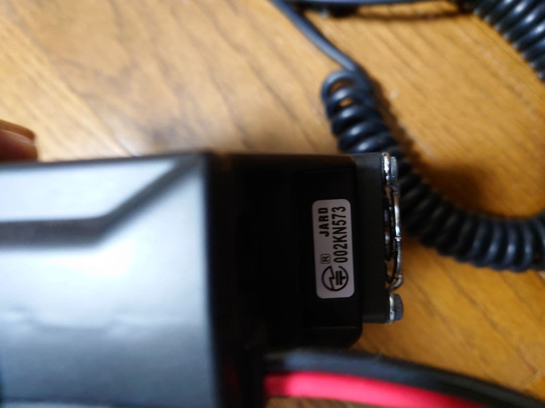 DR-635H DR-620H EJ-52U デジタルユニット内臓済２台セット